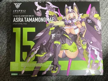 메가미 디바이스 아스라 타마모노마에