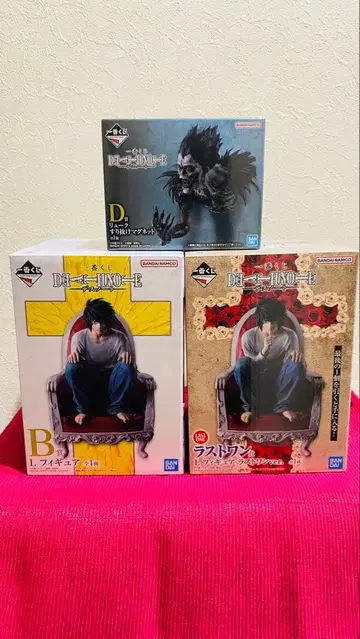 제일복권 데스노트 라스트 원상, B상, D상 3개 세트