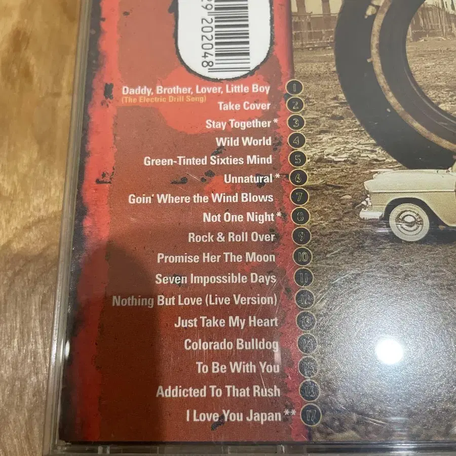 10번째 상품 이미지