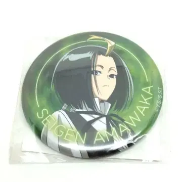 쌍성 의 음양사 텐와카 세이겐 캔뱃지