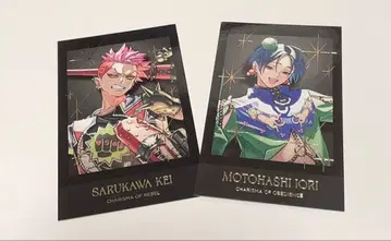 카리스마 랜덤 폴라로이드 블레이크 모토하시 요리 사루카와 케이