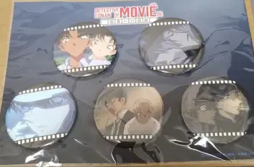 명탐정 코난 The movie 은막의 회고록 캔뱃지 세트 B