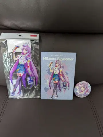 미쿠모 아크릴 스탠드 캔뱃지 엽서 페인트