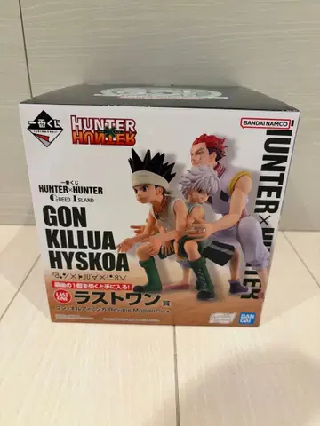 헌터헌터 제일복권 그리드 아일랜드 라스트 원상