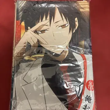 듀라라라!! 오리하라 이자야 나의 생탄제 복권 S상 천 포스터