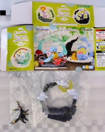 포켓몬 서큘러 디오라마 컬렉션 블래키 리멘트
