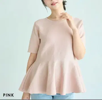 BASEMENTonline 반팔 페플럼 상의