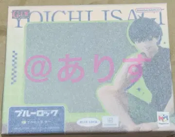 블루 록 G.E.M. 시리즈 테노히라 이사기 요이치 피규어