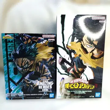 나의 히어로 아카데미아 미도리야 이즈쿠/데쿠 피규어 세트