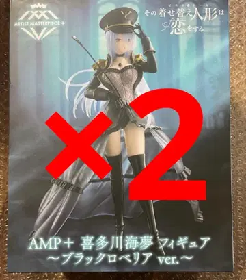 그 비스크 돌은 사랑을 한다 AMP+ 키타가와 마린 피규어 블랙 로벨리아