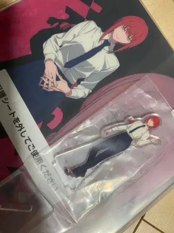 제일복권 체인소 맨 레제 편 마키마 F상 & G상