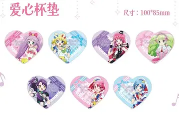 프리파라 중국 JOYOUTH 아크릴 코스터 전 7종