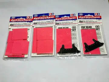 미니 사륜구동 브레이크 스펀지 세트 빨간색