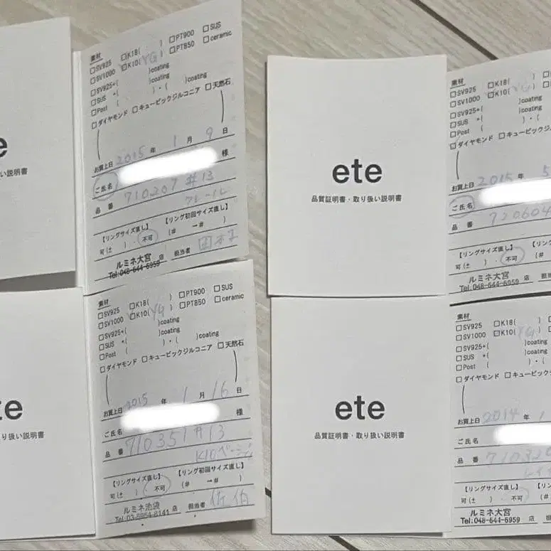 4번째 상품 이미지