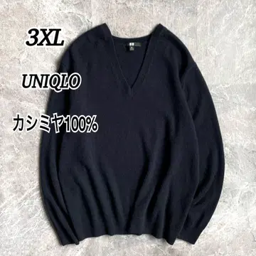 빅 사이즈 유니클로 캐시미어 100% V넥 스웨터 긴팔 온라인 한정판