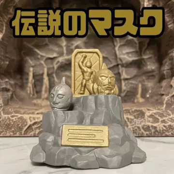 근육맨 근육케시 메모케시 전설의 마스크