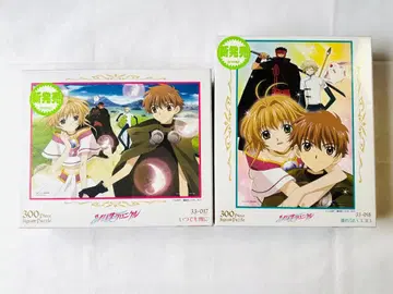 츠바사 크로니클 직소 퍼즐 CLAMP 애니메이션 NHK 헤이세이 레트로