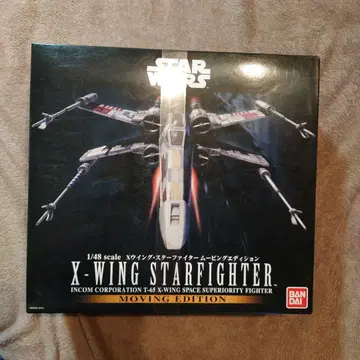 BANDAI 스타 워즈 1/48 X-WING MOVING EDITION