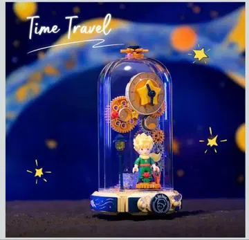 LEGO 판타지 별의 왕자님 Time Travel 86305