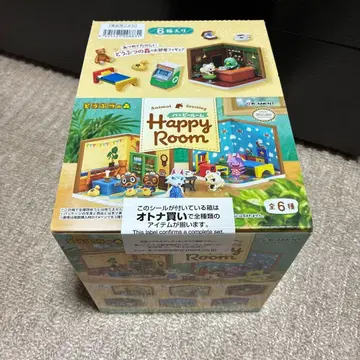 미개봉 동물의 숲 Happy Room 해피룸 전6종 컴프세트