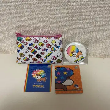 아프로견 굿즈 세트