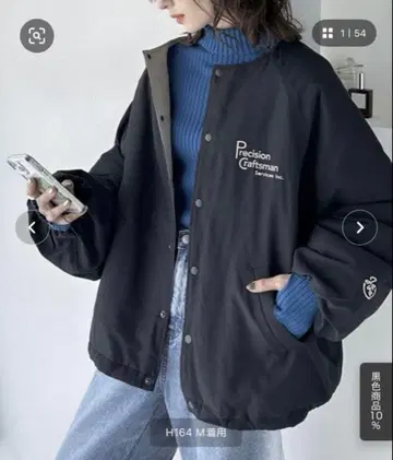 클래식 엘프 java 블랙 블루종 M 사이즈