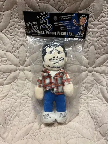 MR.E 포징 봉제 인형 야자와 에이요시