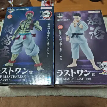 귀멸의 칼날 제일복권 라스트 원상 코하쿠 & 아카자 세트 판매