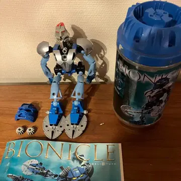 BIONICLE GALI NUVA 8570