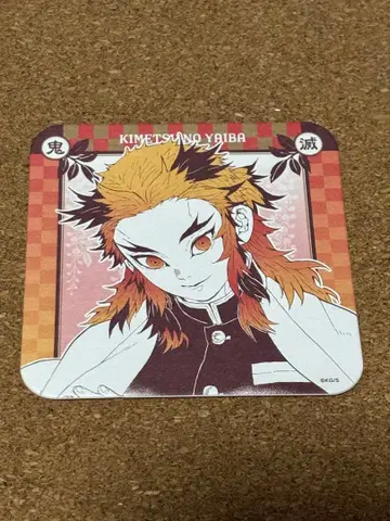 귀멸의 칼날 렌고쿠 쿄쥬로 아트 코스터