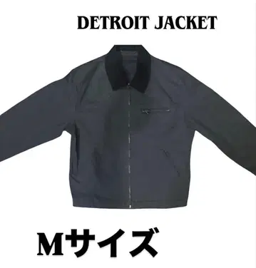 [완판템] 코튼 워크 자켓 디트로이드 자켓 블랙 GU 짧은 기장