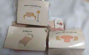 3COINS 페이퍼 하우스 인형의 집 침대 소파 테이블 총 4점 새상품