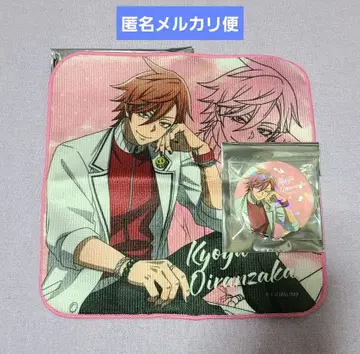 [ 오이란자카 쿄야 ] 복숭아 원앙귀 도쿄역 POP UP 이치방 플라자