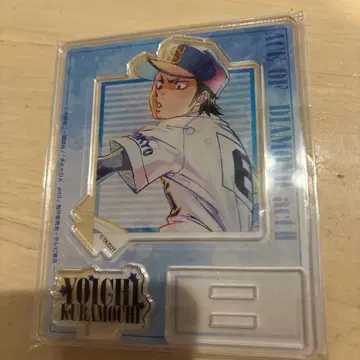 다이아의 A act II 쿠라모치 요이치 아크릴 스탠드