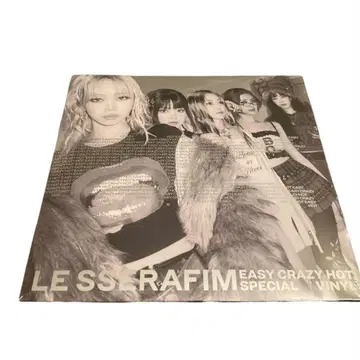 LE SSERAFIM EASY CRAZY HOT SPECIAL VINYL