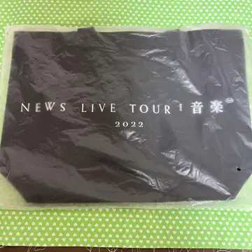 [ 미개봉 ] NEWS 음악 2022 토트백 쇼핑백