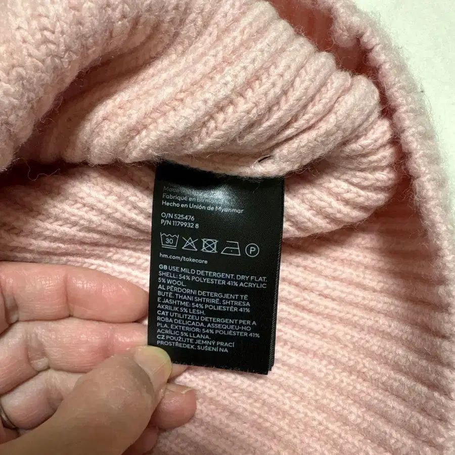 5번째 상품 이미지