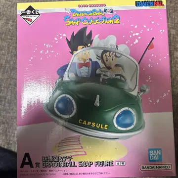 드래곤볼 스냅 컬렉션 A상