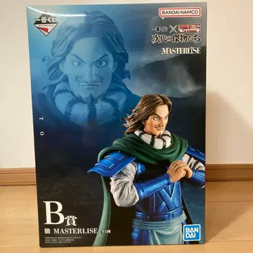 킹덤 제일복권 차세대의 걸물들 B상 등 MASTERISE