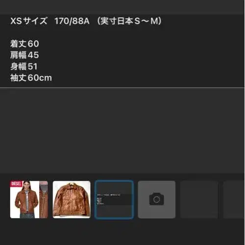 5번째 상품 이미지