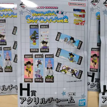 1번 복권 드래곤볼 스냅 컬렉션2 H상 아크릴 참