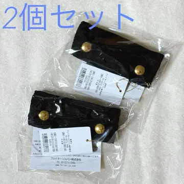 [ 새상품 미개봉 ] FEILER 유니 백 핸들 커버 블랙 2세트