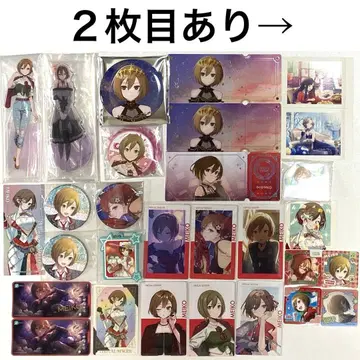 프로세카 MEIKO 묶음 판매