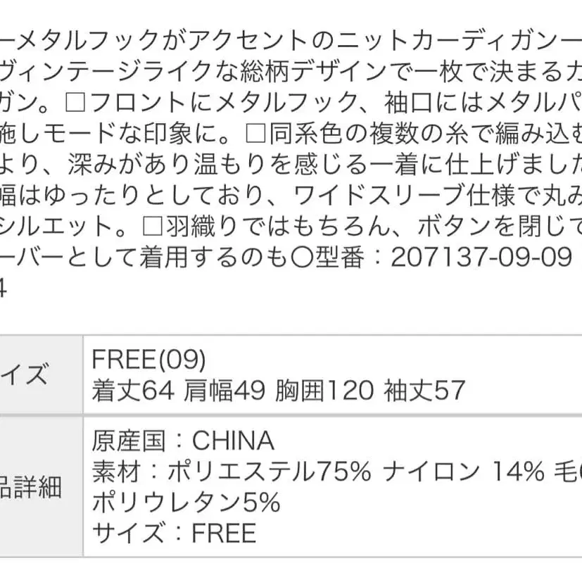 5번째 상품 이미지