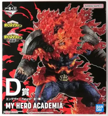 D상 엔데버 피규어