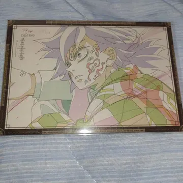 귀멸의 칼날 토미오카 기유 무한성 편 나눔 엽서