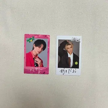 M!LK 사노 하야토 SMILE POP! 폴라로이드 트레이딩 카드