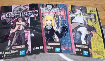 제일복권 DEATH NOTE 데스노트 클리어 포스터