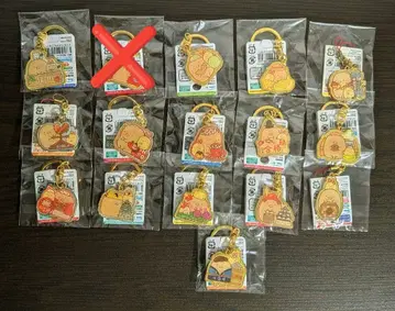 스미코구라시 지역 한정 키링 돈카츠 새우튀김 꼬리