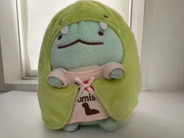 스미코구라시 토카게 후로시키 갈아입기 세트